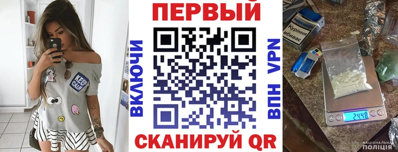 АМФЕТАМИН VHQ Верхняя Тура