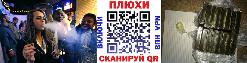 сайты даркнета Telegram Верхняя Тура ГАШИШ индика сатива kraken маркетплейс