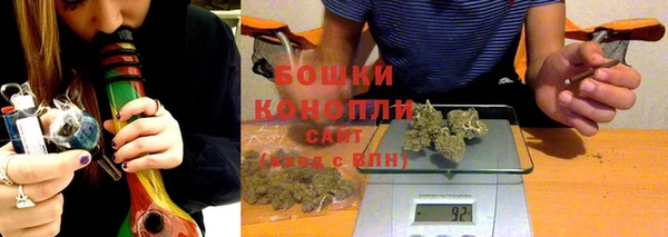 кокаин премиум Беломорск