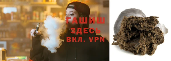 кокаин премиум Беломорск
