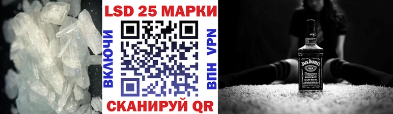 ЛСД экстази кислота  Верхняя Тура 