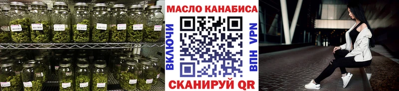 ТГК жижа  Верхняя Тура 