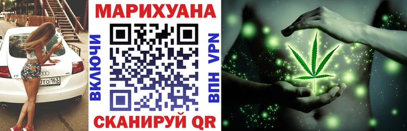 МАРИХУАНА гибрид  закладки  Верхняя Тура 